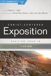 Exalting Jesus in 1 Peter -CCEC